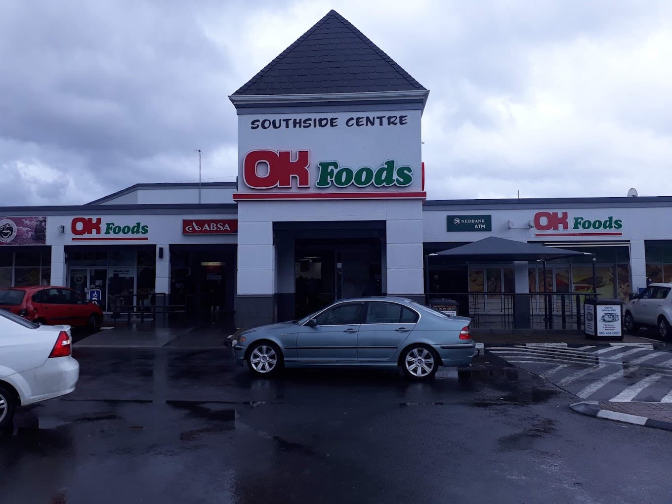 Southside Shopping Centre logo