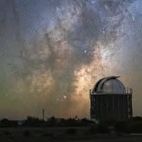 South African Astronomical Observatory logo
