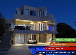 Gull on the Bay Boutique Guest House logo